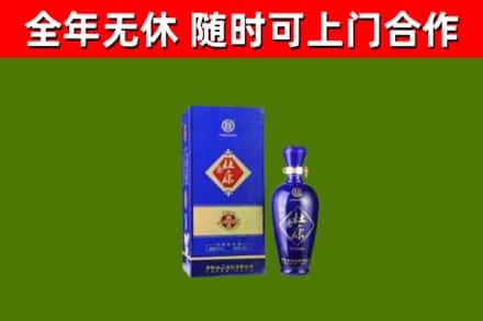 彭山烟酒回收杜康.jpg