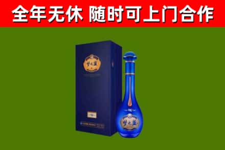 彭山回收梦之蓝M6